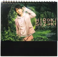 Hiroki Suzuki 2021 Tabletop School Calendar