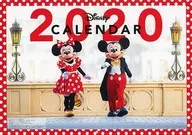 ディズニー 2020年度 壁掛けカレンダー ディズニーファン2020年2月号付録