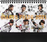 読売巨人軍 2021年度 卓上カレンダー 読売ジャイアンツ シーズンシート購入特典