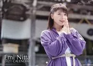 Emi Nitta 2021 Wall Calendar EmiRing ◎ Members only