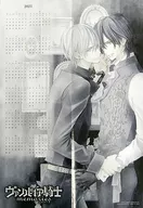 VAMPIRE KNIGHT Memories 2021 Poster Calendar (Four Fold) LaLa DX January 2021 Appendix