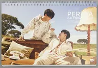 Peraya 2021 Official Tabletop Calendar