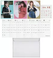 Manatsu Akimoto 2022 Individual Desktop Calendar Nogizaka46 Official Web Shop Limited