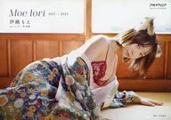 伊織もえ カレンダー写真集2021-2022(B5壁掛け型) フォトテクニックデジタル 2021年4月号付録