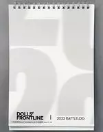 Girls' Frontline 2022 Desk Calendar C99 Goods