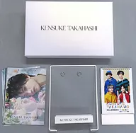 高桥健介2022年度台式日历豪华BOX规格通常版&会员限定版