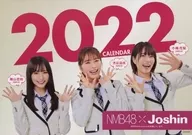 NMB48×Joshin 2022年度 壁掛けカレンダー キャンペーン特典
