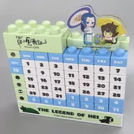 小黑战记图块日历Rainy day ver.