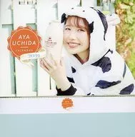 Aya Uchida 2021 Desk Calendar