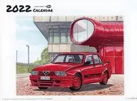 2022年度 壁掛けカレンダー Tipo(ティーポ) 2022年2月号付録