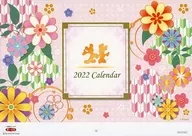 第一生命 ディズニー ミッキー＆フレンズ 2022年度 壁掛けカレンダー