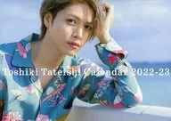 [Single Item] Toshiki Tateishi 2022-23 Wall Calendar