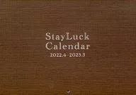 Stay Luck 2022 Wall Hanging School Calendar LOVE