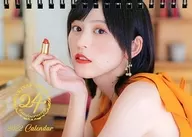 Yuki Nakajima 24th BirthdayAnniversary Desk Calendar (2022)' Yuki Nakajima 24th Birthday OnlineEvent'