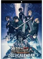 進撃の巨人 The Final Season 2023年壁掛けカレンダー