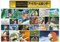 Studio Ghibli Art Frame Calendar 2023 Calendar