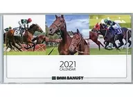 DMM バヌーシー 2021年度 卓上型カレンダー
