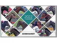 DMM バヌーシー 2022年度 卓上型カレンダー
