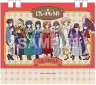 少女☆歌劇 レヴュースタァライト 2023年卓上カレンダー