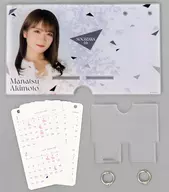Manatsu Akimoto 2023 Individual Desktop Calendar Nogizaka46 Official Web Shop Limited