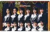 BEYOOOOONDS 2022-2023 ポケットカードカレンダー 「CD BEYOOOOONDS / 英雄～笑って!ショパン先輩-/ハムカツ黙示録」 セブンネット購入特典