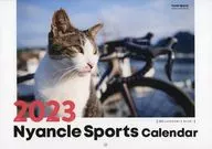 Nyankle Sports Calendar 2023 Cycle Sports January 2023 Special Supplement