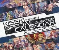 [Single Item] Locus Series 2022 Special Desktop Calendar "PS5 Soft / PS4 Soft Legend of Heroes : Locus of Let II-CRIMSON SiN-Limited Edition" Bundled item