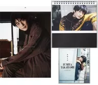 高橋文哉 2022年 カレンダーセット