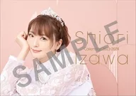 Shiori Izawa Fiscal year 2023 desktop calendar (starting in April)