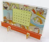 アクリル万年カレンダ- 「コミックス アルマジロのジョン from 吸血鬼すぐ死ぬ 第2巻」 有償特典