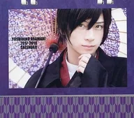 Yoshihiko Araki 2017-2018 Calendário de desktop "Makiba-kai Vol. 3.4 - Aniversário especial -"