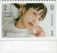 深川麻衣2021年度台式日歷Official MEMBER'S限定