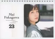 深川麻衣2023年度台式日歷Official MEMBER'S限定