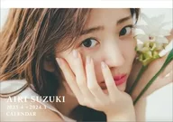 Airi Suzuki Fiscal year 2023 desktop calendar (starting in April)