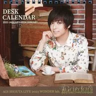 Shouta Aoi Desk Calendar (2023.01-2024.01) "Shouta Aoi LIVE 2023 WONDER lab. Garden"