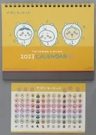 ナガノマーケット 1月始まり2023年度卓上カレンダー(ミニシール付き) 「自分ツッコミくま×ちいかわ なんか小さくてかわいいやつ」 ナガノマーケット限定