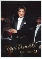 Ryo Tamaki (Takarazuka Revue) Card Calendar (December 2019 - March 2020)' Tsukigumi Performance 『 I AM FROM AUSTRIA - Hometown is sweet Shirabe - 』' Fan Club Members Only