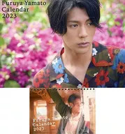 Yamato Furuya 2023 Wall & Desk Calendar