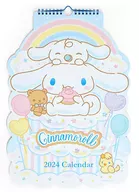 Cinamolol Calendário de dicut 2024