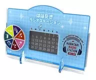 はばたきラジオステーション 公式アクリル万年カレンダー 「アイドルマスター シャイニーカラーズ」