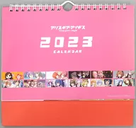 [單品]Alice Gear埃癸斯2023年度台歷