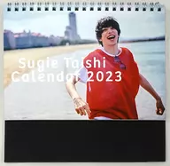 [単品] 杉江大志 2023年度 卓上カレンダー