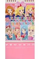 偶像活动！系列10 thAnniversary日出日历