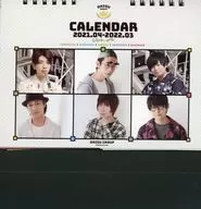 Daio Group Fiscal 2021 Tabletop School Calendar A