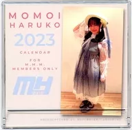 桃井晴子2023年度台历