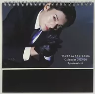 [A la carte] Tsubasa Sakiyama Cameraman booro Select 2023-24 Table Calendar