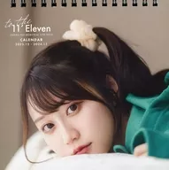 Yui Ogura December 2023 - November 2024 Desktop calendar "Ogura Yui Memorial Live 2023 - To the 11' Eleven -"