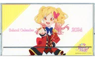 ¡Aikatsu Stars!! Calendario escolar de mesa de 2024