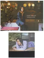 [with handwritten signature] Seigo Yamazaki, 2024 años, calendario de pared y escritorio digital ver.