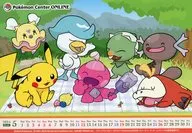 Gathering (6 Pocket Monsters / picnic) May 2024 calendar "Pocket Monsters" Pocket Monster Center Online Mini Game Prize